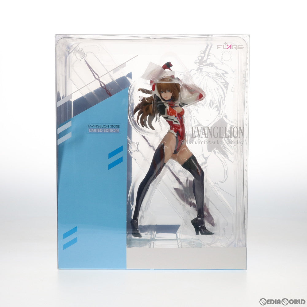 【中古即納】[FIG] ポストカード付属 式波・アスカ・ラングレー EVANGELION STORE限定版 ヱヴァンゲリヲン新劇場版 完成品 フィギュア FLARE(フレア)(20181130)