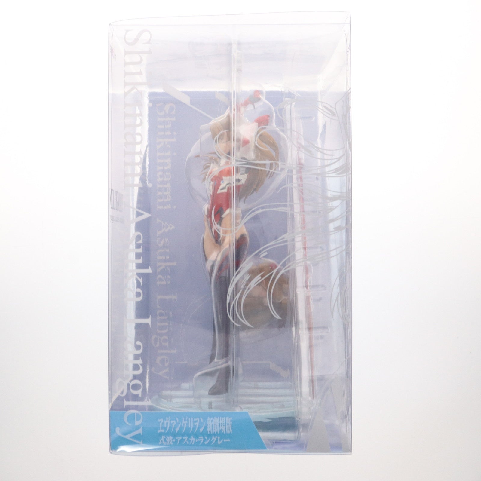 【中古即納】[FIG] ポストカード付属 式波・アスカ・ラングレー EVANGELION STORE限定版 ヱヴァンゲリヲン新劇場版 完成品 フィギュア FLARE(フレア)(20181130)