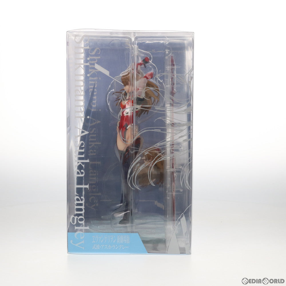 【中古即納】[FIG] ポストカード付属 式波・アスカ・ラングレー EVANGELION STORE限定版 ヱヴァンゲリヲン新劇場版 完成品 フィギュア FLARE(フレア)(20181130)
