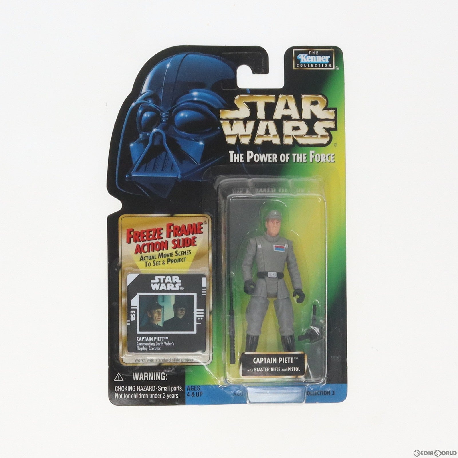 【中古即納】[FIG] スター・ウォーズ パワー・オブ・ザ・フォース フリーズ・フレーム ピエット艦長 STAR WARS 完成品 可動フィギュア ハズブロ(19991231)