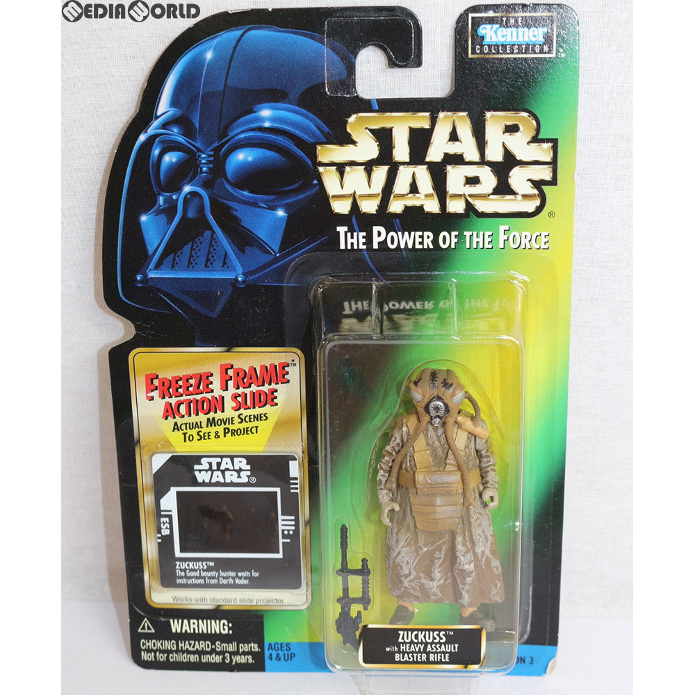 【中古即納】[FIG] スター・ウォーズ パワー・オブ・ザ・フォース ベーシックフィギュア ザッカス STAR WARS エピソード5/帝国の逆襲 完成品 可動フィギュア(69747) ハズブロージャパン(19981231)