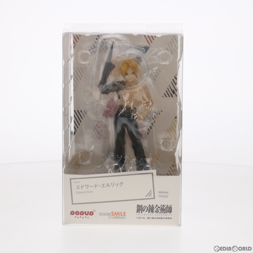 【中古即納】[FIG] POP UP PARADE(ポップアップパレード) エドワード・エルリック 鋼の錬金術師 FULLMETAL ALCHEMIST 完成品 フィギュア グッドスマイルカンパニー(20210129)