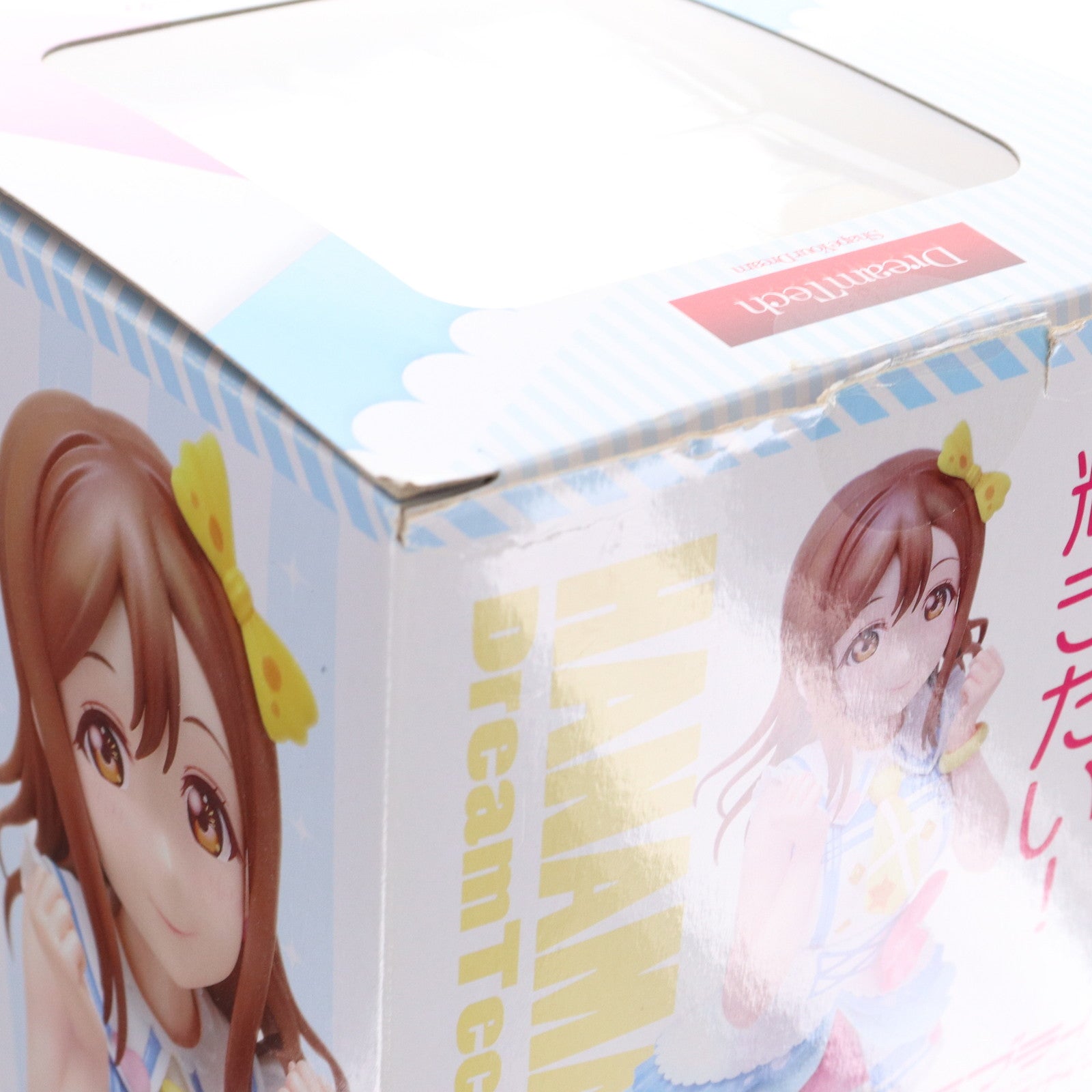 【中古即納】[FIG] ドリームテック 国木田花丸【君のこころは輝いてるかい～Ver.】(くにきだはなまる) ラブライブ!サンシャイン!! 1/8 完成品 フィギュア(DT-126) ウェーブ(WAVE)(20171224)