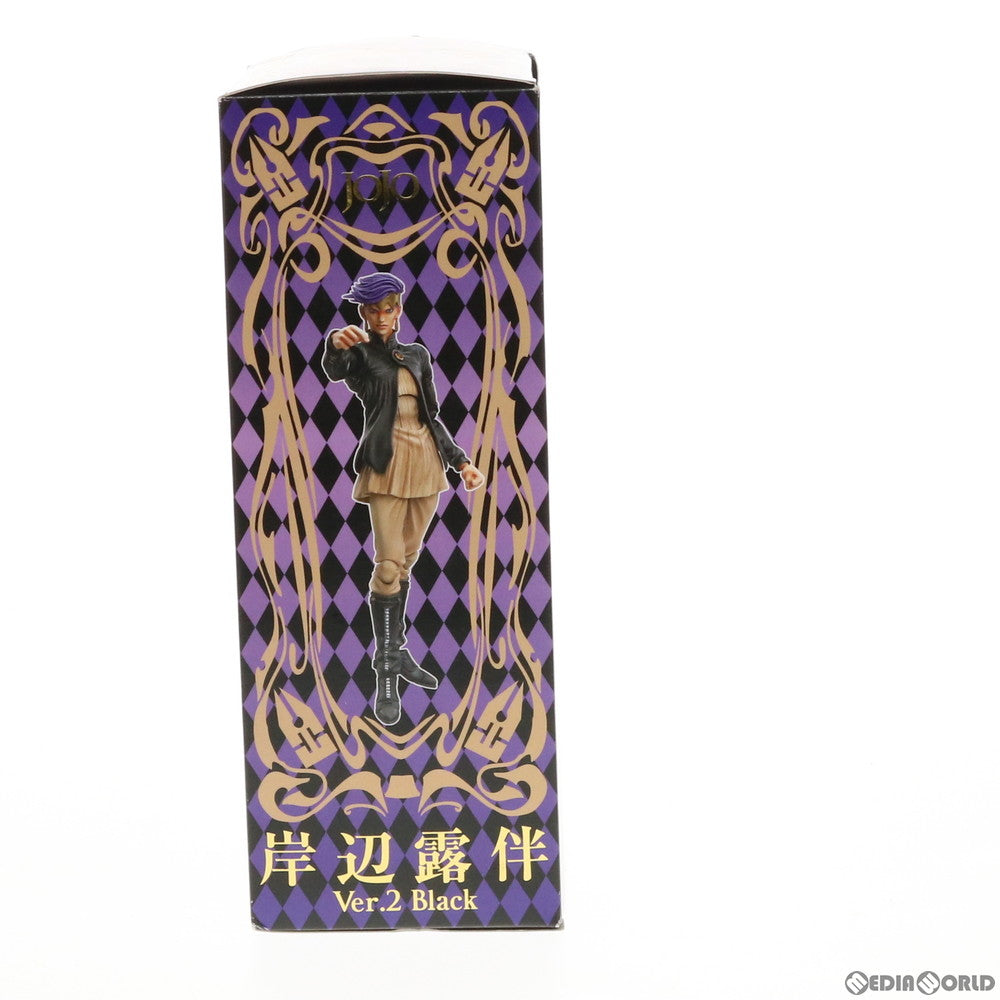 【中古即納】[FIG] 超像可動 岸辺露伴(きしべろはん) Ver.2 Black(荒木飛呂彦指定カラー) ジョジョの奇妙な冒険 第四部 ダイヤモンドは砕けない 完成品 可動フィギュア ジョジョ展 in TOKYO限定 メディコス・エンタテインメント(20121006)