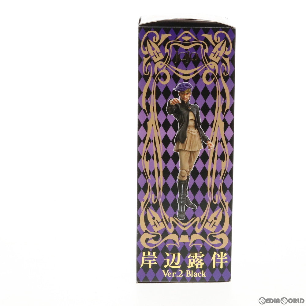 【中古即納】[FIG] 超像可動 岸辺露伴(きしべろはん) Ver.2 Black(荒木飛呂彦指定カラー) ジョジョの奇妙な冒険 第四部 ダイヤモンドは砕けない 完成品 可動フィギュア ジョジョ展 in TOKYO限定 メディコス・エンタテインメント(20121006)