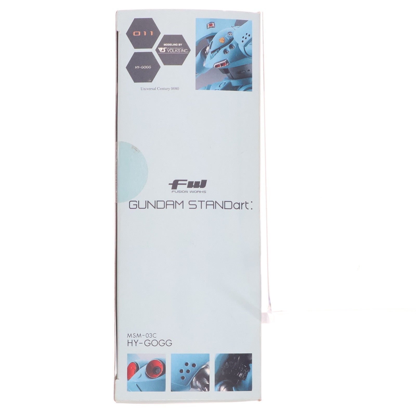 【中古即納】[FIG] (単品)(食玩) MSM-03C ハイゴッグ FW GUNDAM STANDart:3 機動戦士ガンダム0080 ポケットの中の戦争 フィギュア バンダイ(20081001)