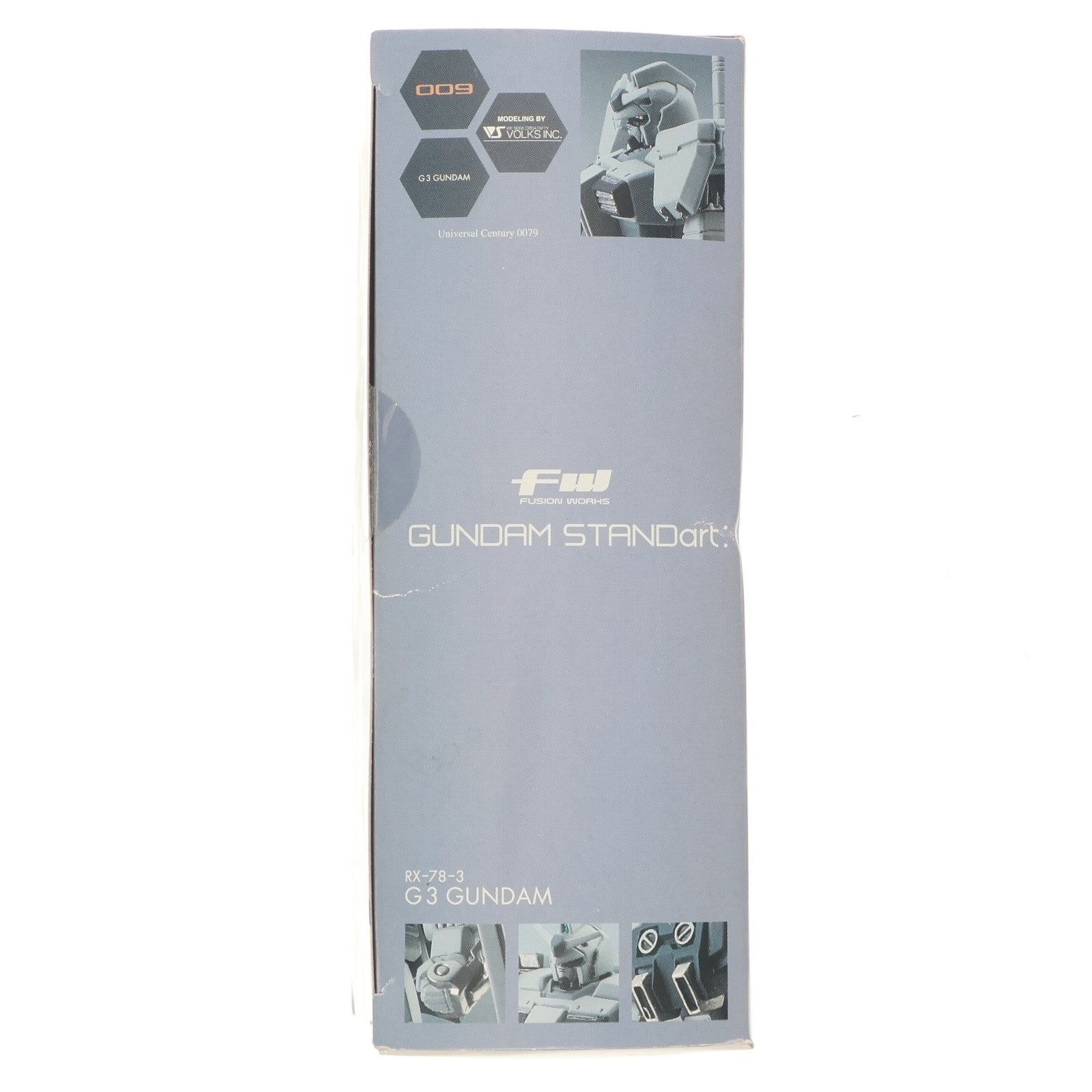 【中古即納】[FIG] (単品)(食玩) RX-78-3 G-3ガンダム FW GUNDAM STANDart:3 機動戦士ガンダム フィギュア バンダイ(20081001)