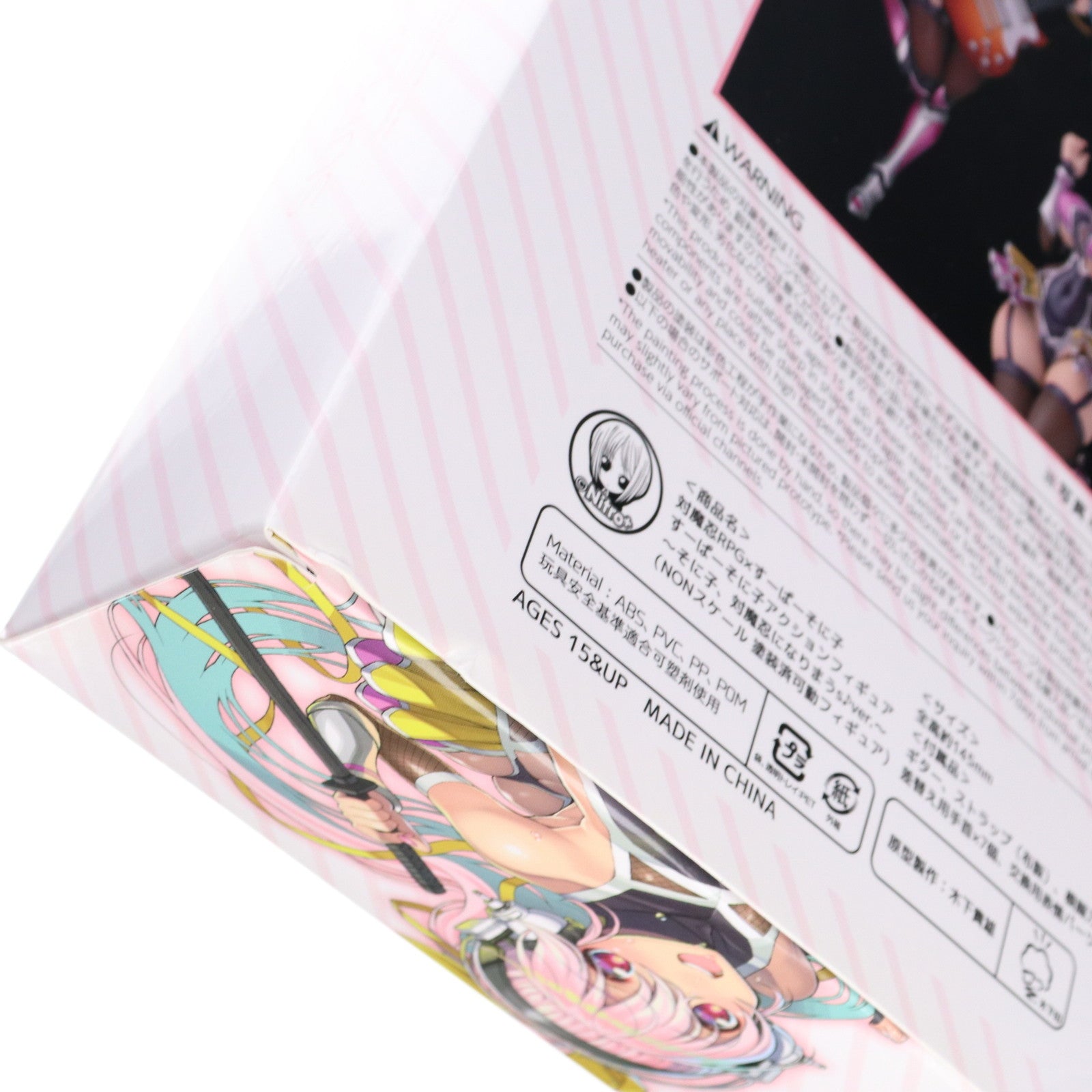 【中古即納】[FIG] すーぱーそに子 ～そに子、対魔忍になりまうs♪ver.～ 対魔忍RPG×すーぱーそに子 完成品 アクションフィギュア センチネルストア&Lilith store&対魔忍ストア限定 千値練(せんちねる)(20231031)