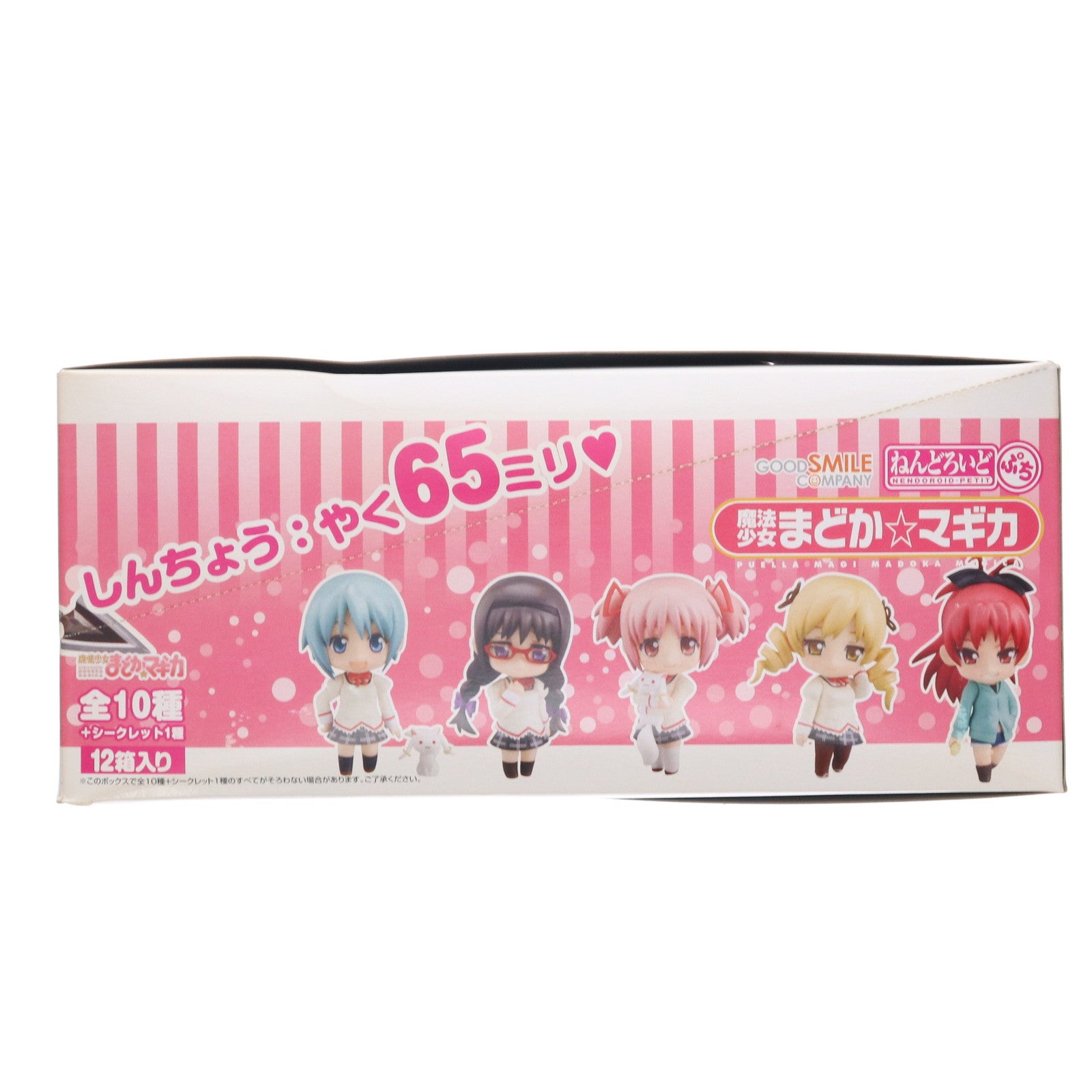 【中古即納】[FIG] (BOX) ねんどろいどぷち 魔法少女まどか☆マギカ 可動フィギュア(12個) グッドスマイルカンパニー(20120222)