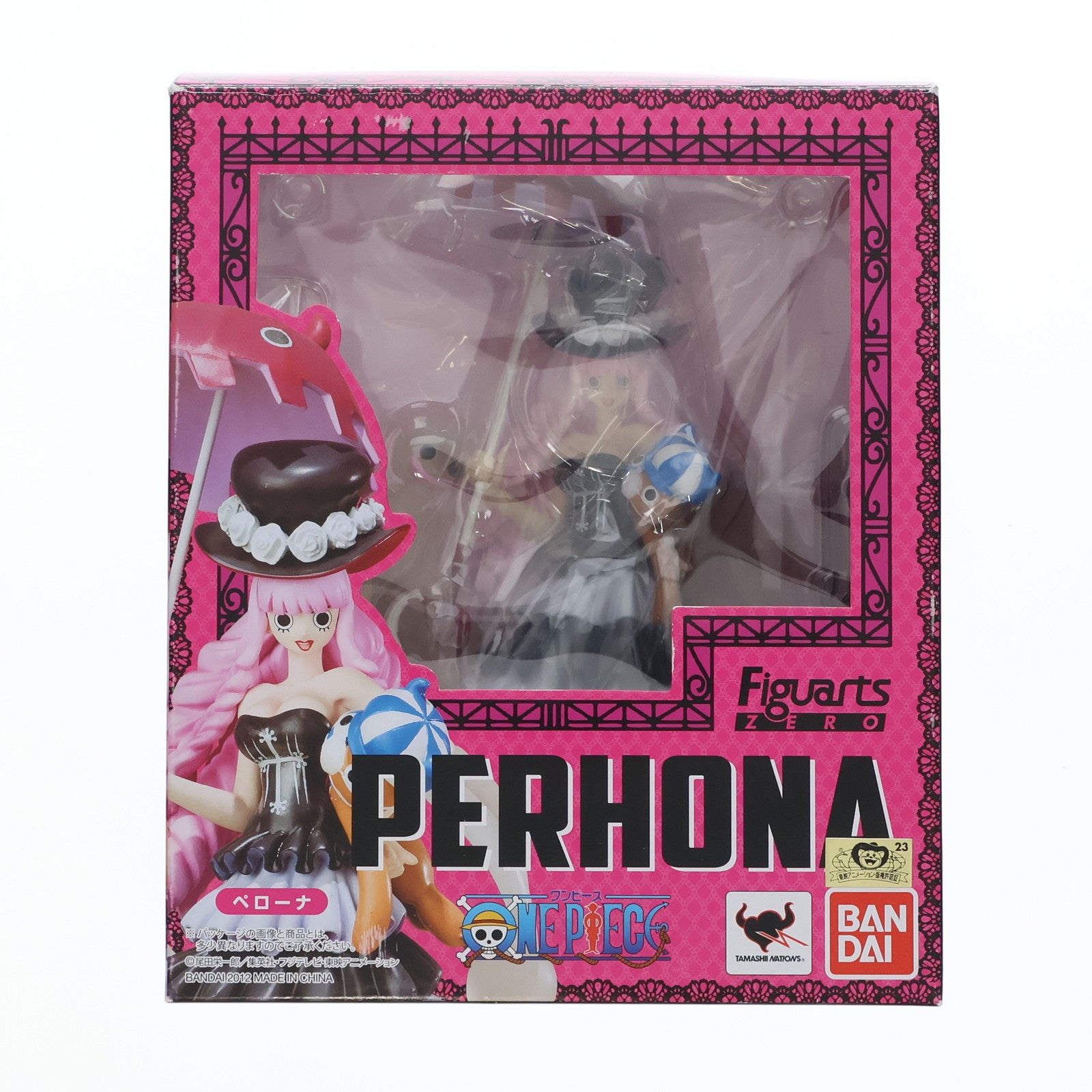 【中古即納】[FIG] フィギュアーツZERO ペローナ ONE PIECE(ワンピース) 完成品 フィギュア バンダイ(20120414)