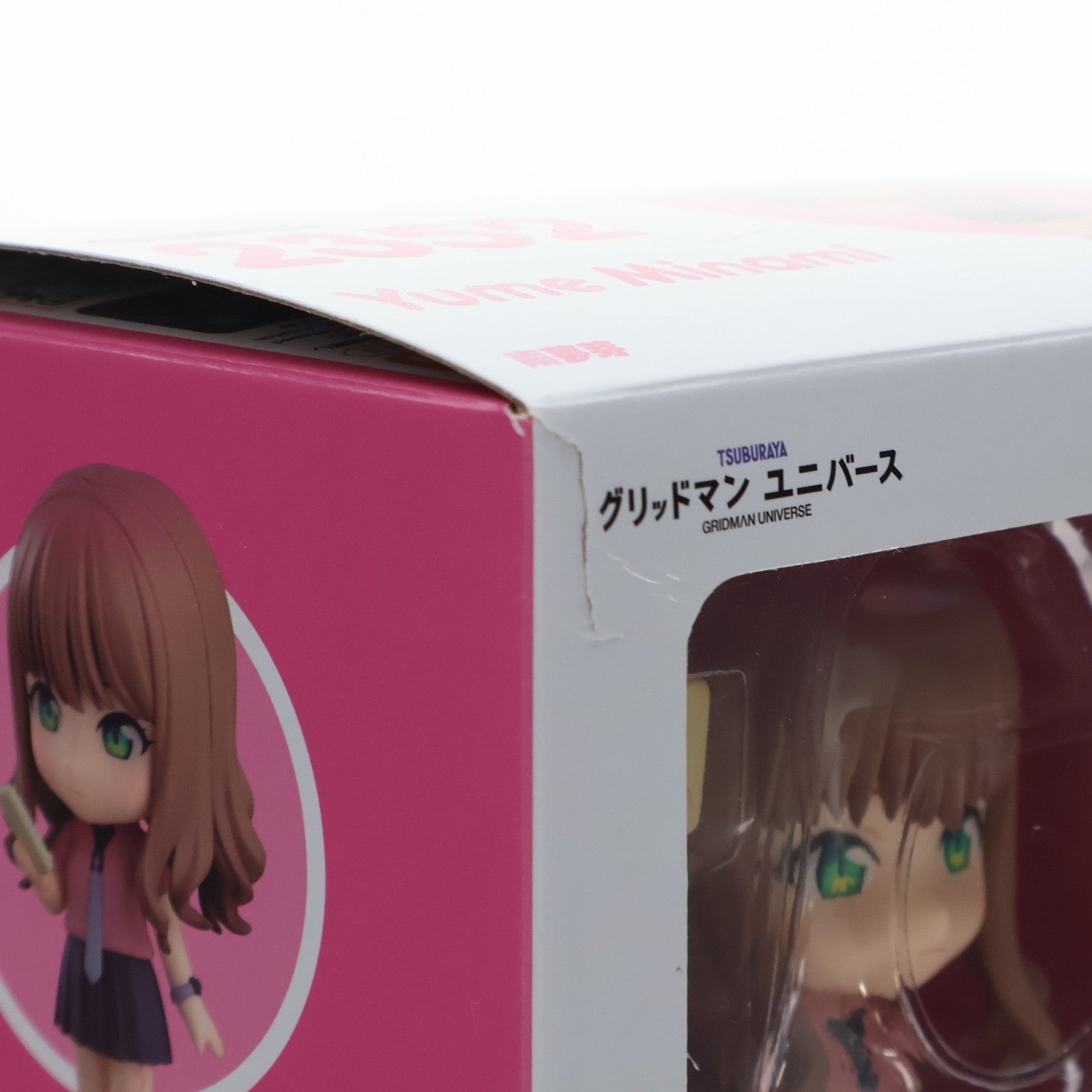 【中古即納】[FIG] ねんどろいど 2352 南夢芽(みなみゆめ) 劇場版『グリッドマン ユニバース』 完成品 可動フィギュア グッドスマイルカンパニー(20240809)