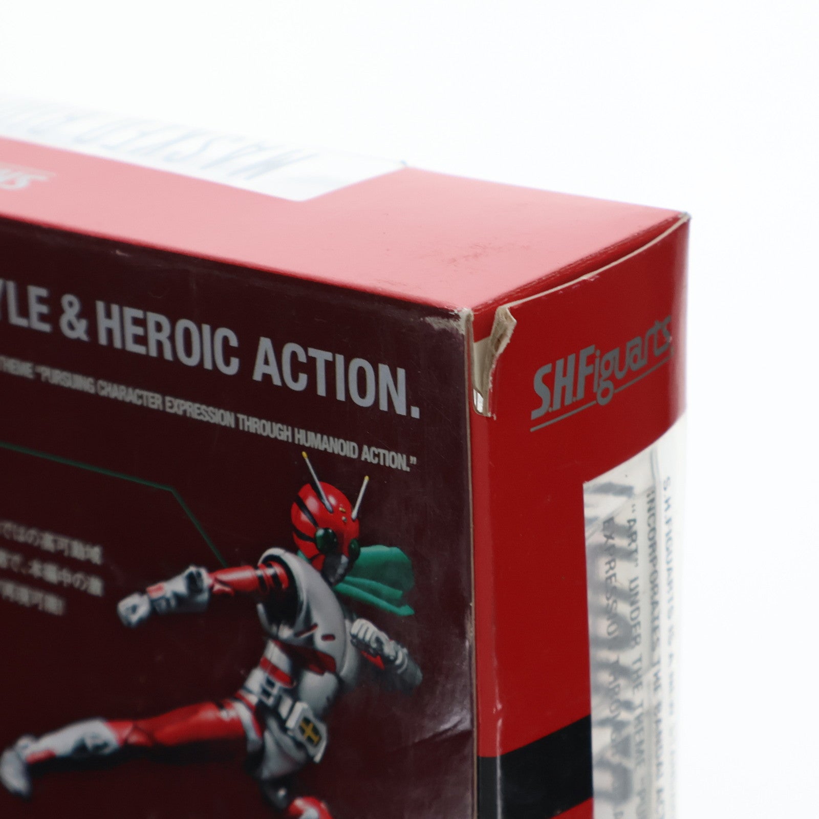 【中古即納】[FIG] S.H.Figuarts(フィギュアーツ) 仮面ライダーZX 完成品 可動フィギュア バンダイ(20131130)