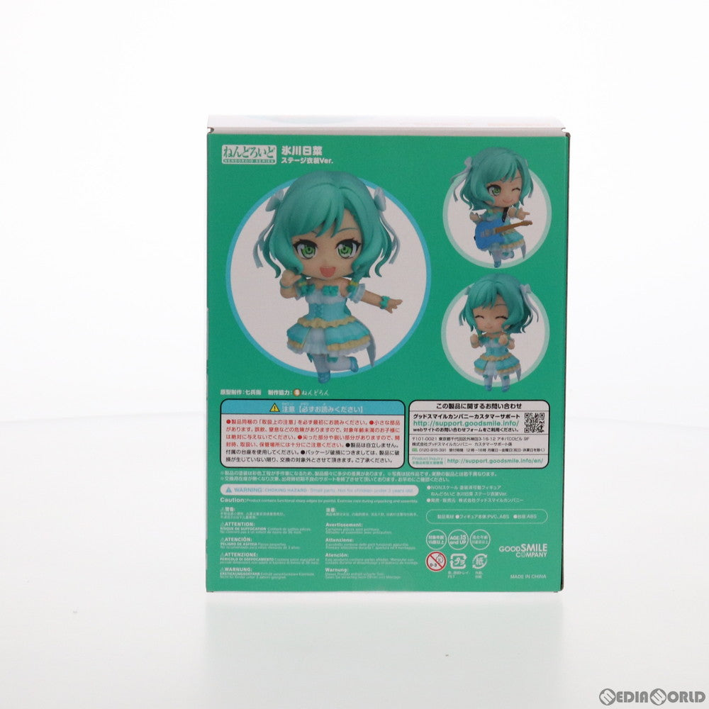 【中古即納】[FIG] ねんどろいど 1362 氷川日菜(ひかわひな) ステージ衣装Ver. BanG Dream!(バンドリ!) ガールズバンドパーティ! 完成品 可動フィギュア グッドスマイルカンパニー(20210117)