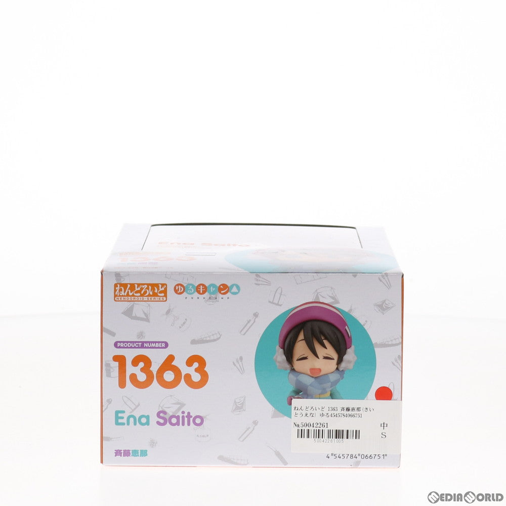 【中古即納】[FIG] ねんどろいど 1363 斉藤恵那(さいとうえな) ゆるキャン△ 完成品 可動フィギュア マックスファクトリー(20201111)