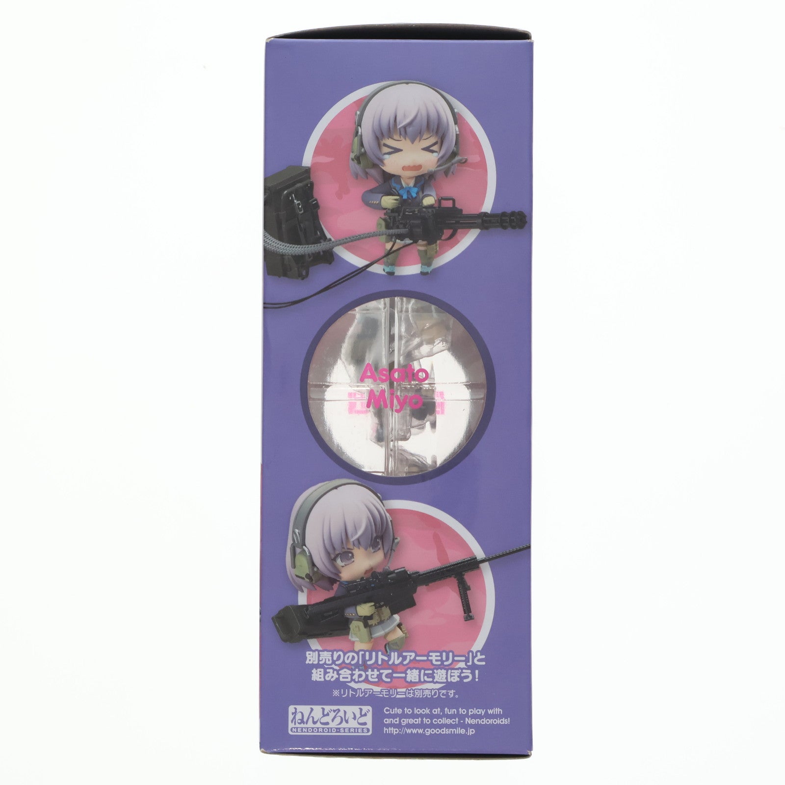 【中古即納】[FIG] ねんどろいど 817 朝戸未世(あさとみよ) LittleArmory(リトルアーモリー) 完成品 可動フィギュア TOMYTEC(トミーテック)(20180301)