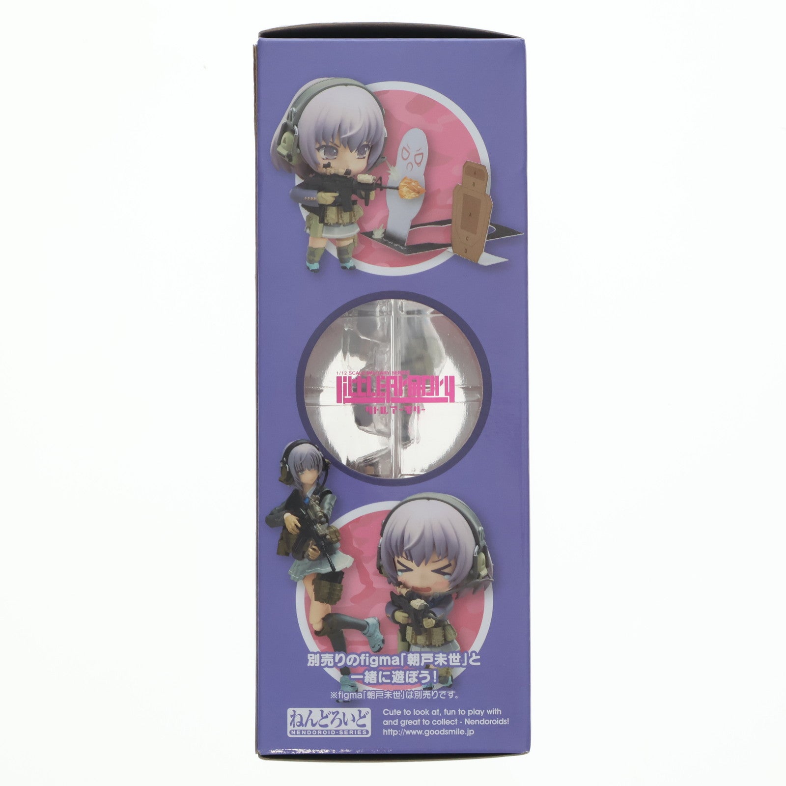 【中古即納】[FIG] ねんどろいど 817 朝戸未世(あさとみよ) LittleArmory(リトルアーモリー) 完成品 可動フィギュア TOMYTEC(トミーテック)(20180301)