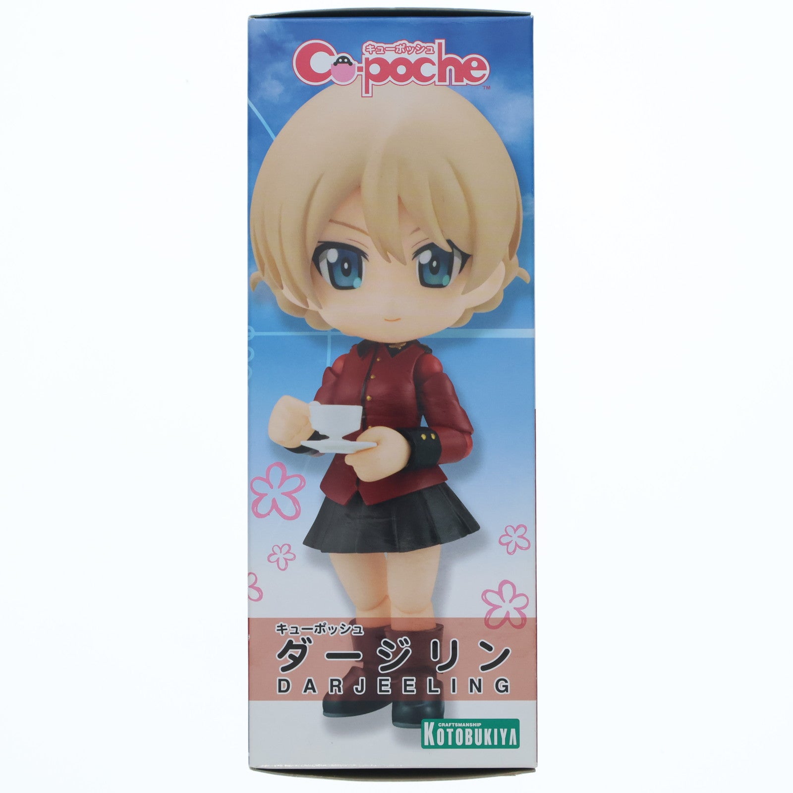 【中古即納】[FIG] キューポッシュ ダージリン ガールズ&パンツァー 劇場版 完成品 可動フィギュア(AD049) コトブキヤ(20170621)