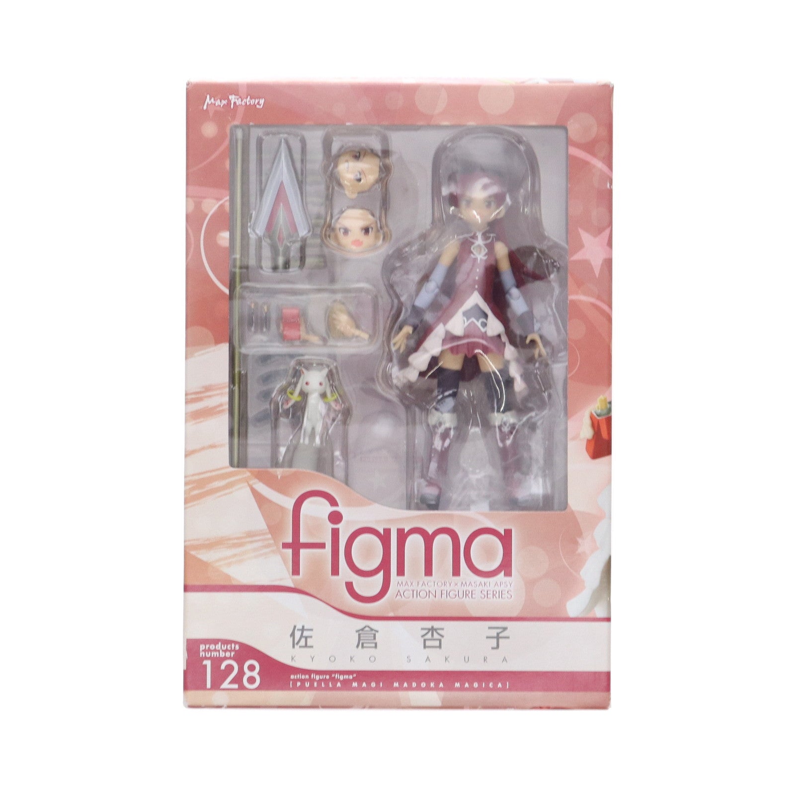 【中古即納】[FIG] figma(フィグマ) 128 佐倉杏子(さくらきょうこ) 魔法少女まどか☆マギカ 完成品 可動フィギュア マックスファクトリー(20121004)