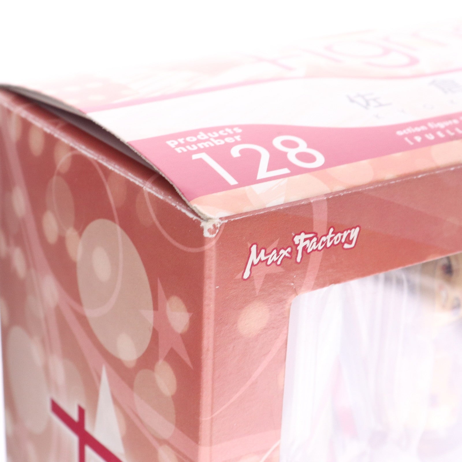 【中古即納】[FIG] figma(フィグマ) 128 佐倉杏子(さくらきょうこ) 魔法少女まどか☆マギカ 完成品 可動フィギュア マックスファクトリー(20121004)