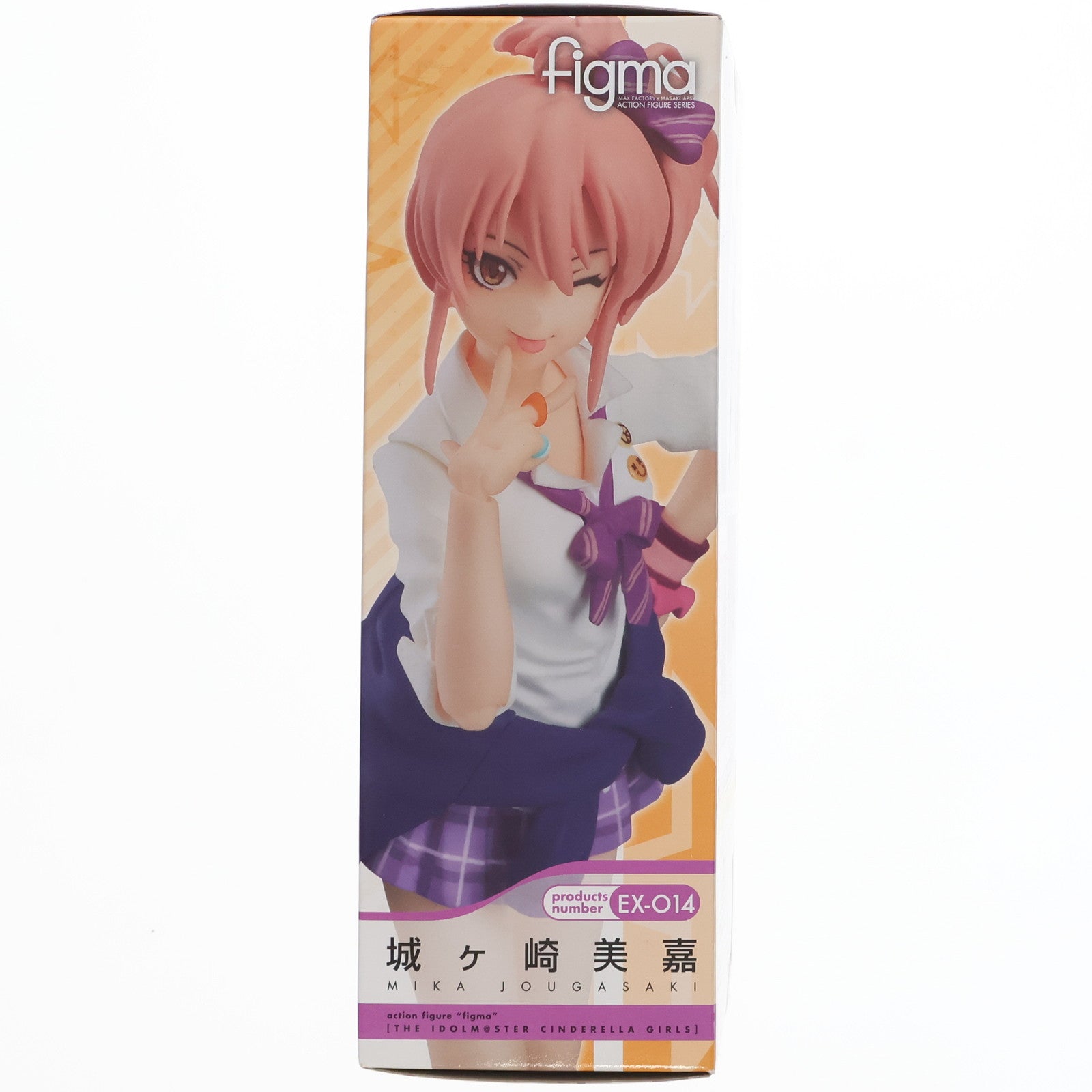 【中古即納】[FIG] ワンフェス2013夏&GOODSMILE ONLINE SHOP限定 figma(フィグマ)EX-014 城ヶ崎美嘉(じょうがさきみか) アイドルマスター シンデレラガールズ 完成品 可動フィギュア マックスファクトリー(20131130)