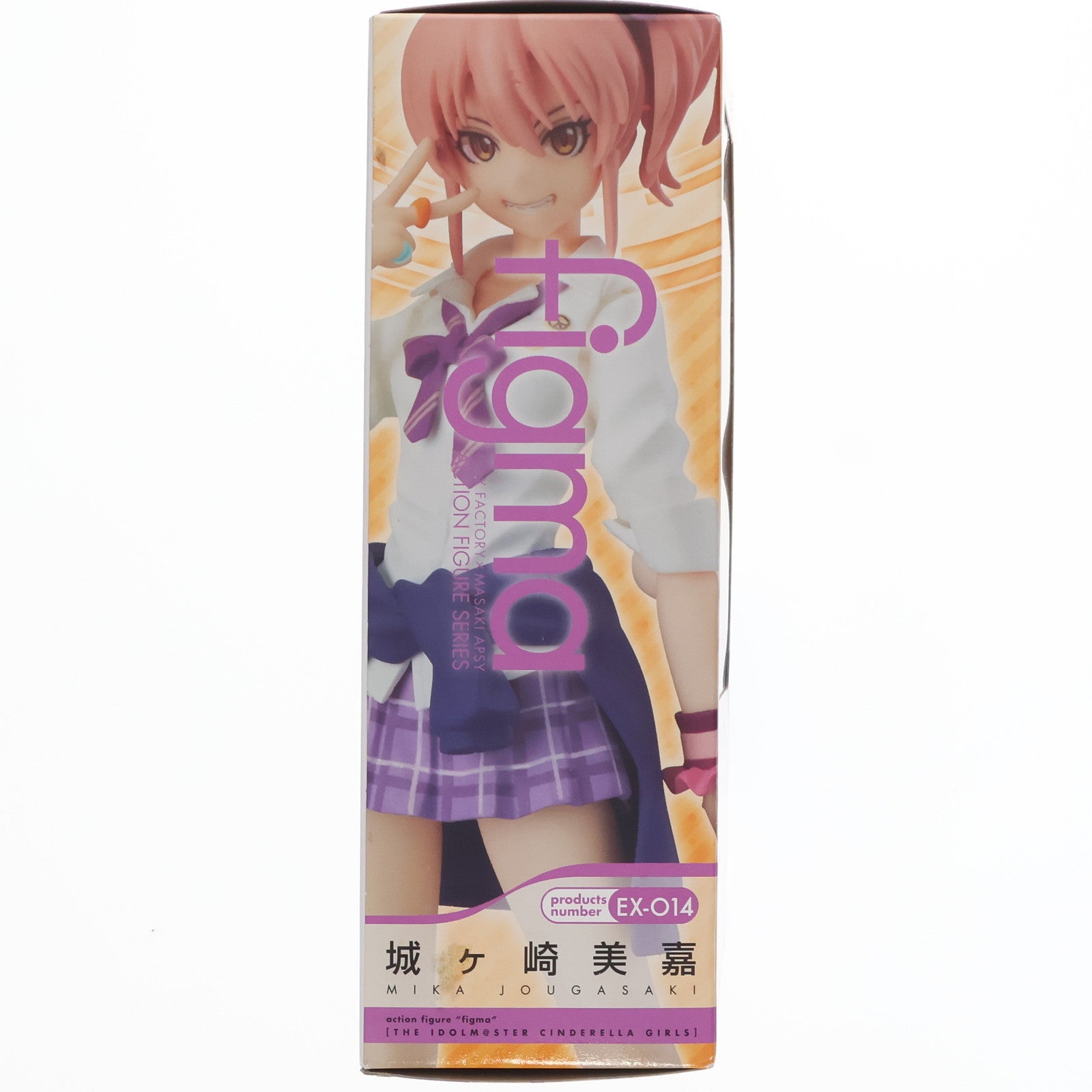 【中古即納】[FIG] ワンフェス2013夏&GOODSMILE ONLINE SHOP限定 figma(フィグマ)EX-014 城ヶ崎美嘉(じょうがさきみか) アイドルマスター シンデレラガールズ 完成品 可動フィギュア マックスファクトリー(20131130)