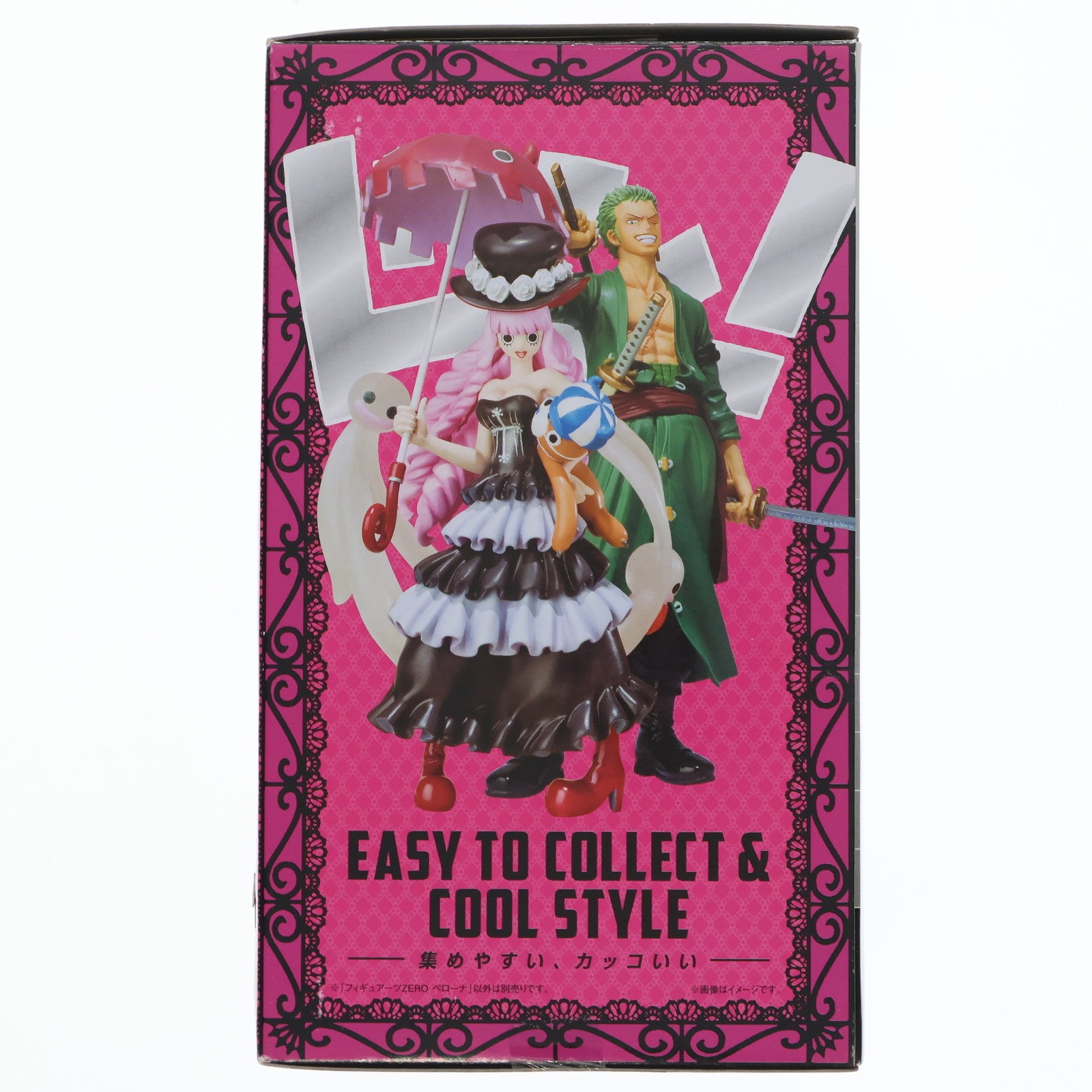 【中古即納】[FIG] フィギュアーツZERO ペローナ ONE PIECE(ワンピース) 完成品 フィギュア バンダイ(20120414)