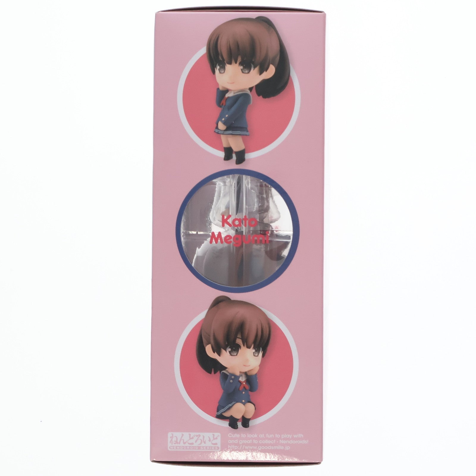 【中古即納】[FIG] ねんどろいど 704 加藤恵(かとうめぐみ) 冴えない彼女の育てかた♭ 完成品 可動フィギュア グッドスマイルカンパニー(20190928)