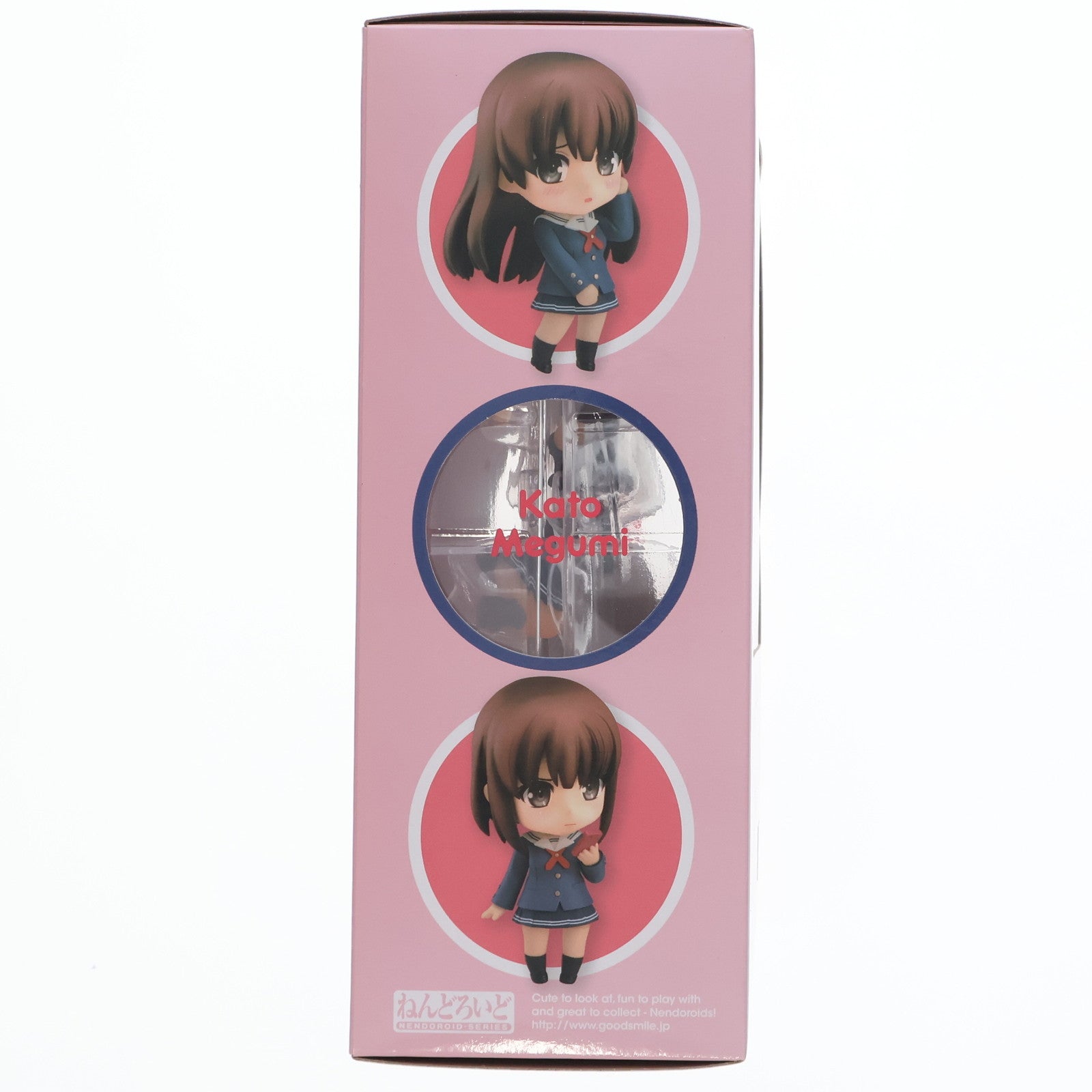 【中古即納】[FIG] ねんどろいど 704 加藤恵(かとうめぐみ) 冴えない彼女の育てかた♭ 完成品 可動フィギュア グッドスマイルカンパニー(20190928)