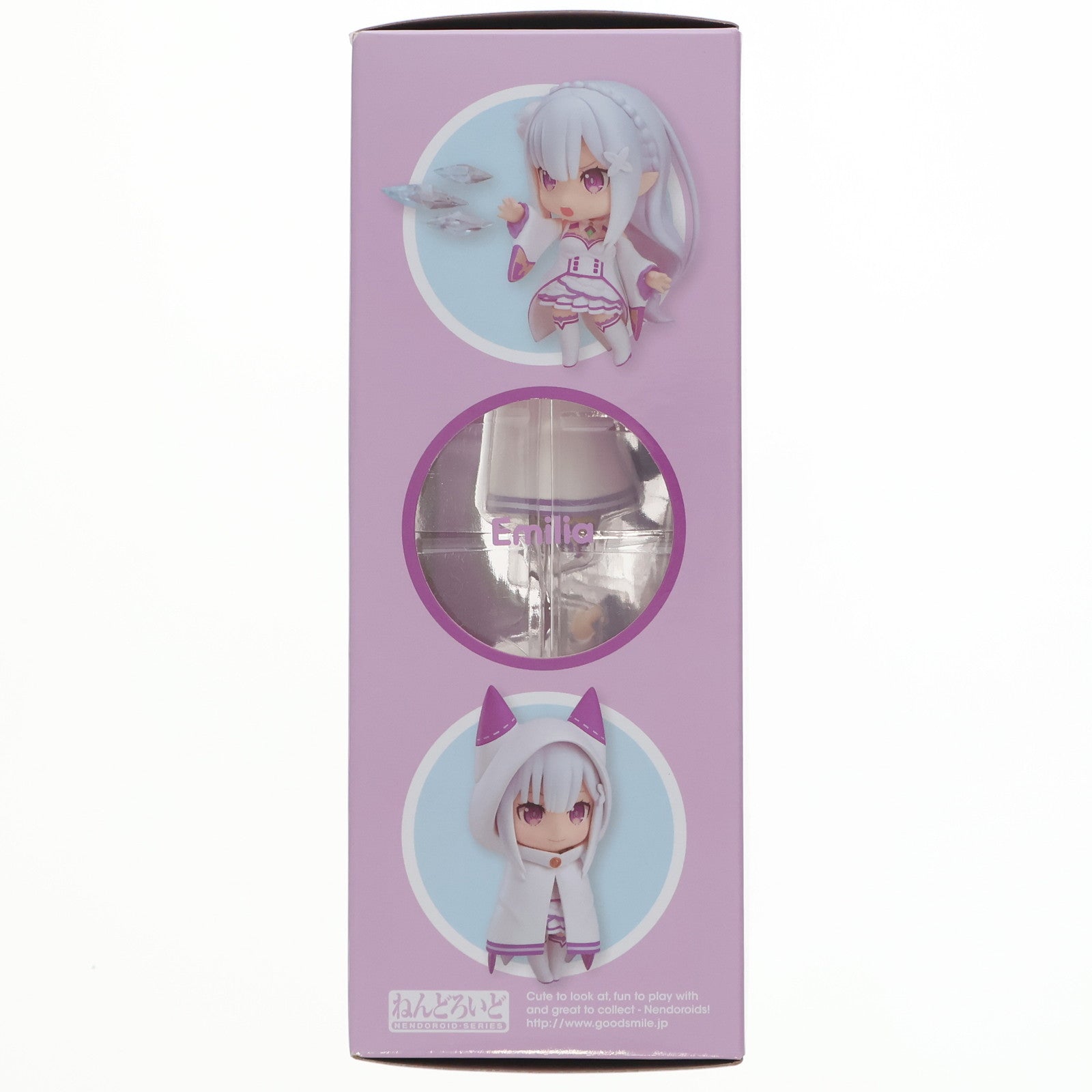 【中古即納】[FIG] ねんどろいど 751 エミリア Re:ゼロから始める異世界生活 完成品 可動フィギュア グッドスマイルカンパニー(20171001)