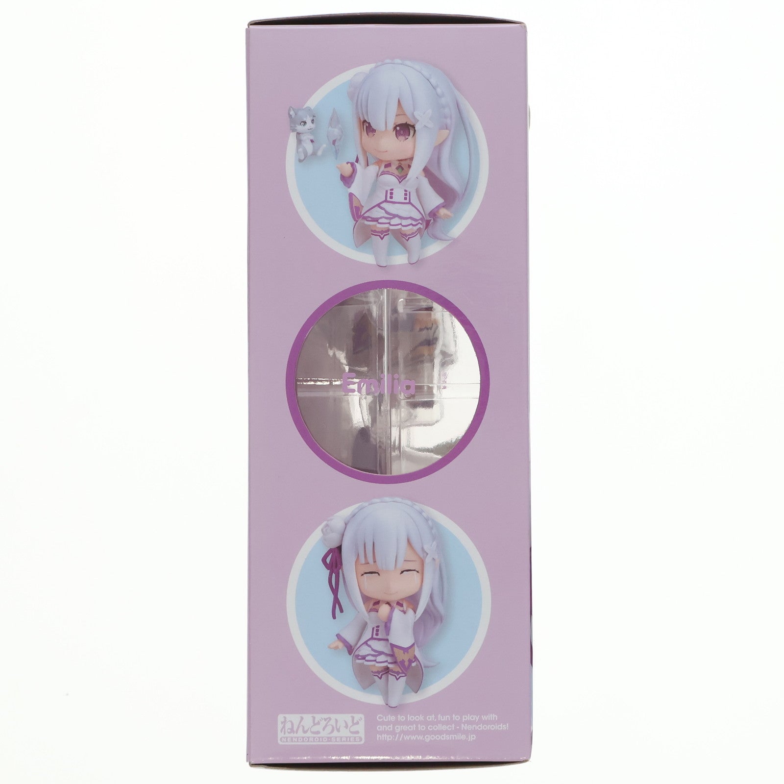 【中古即納】[FIG] ねんどろいど 751 エミリア Re:ゼロから始める異世界生活 完成品 可動フィギュア グッドスマイルカンパニー(20171001)