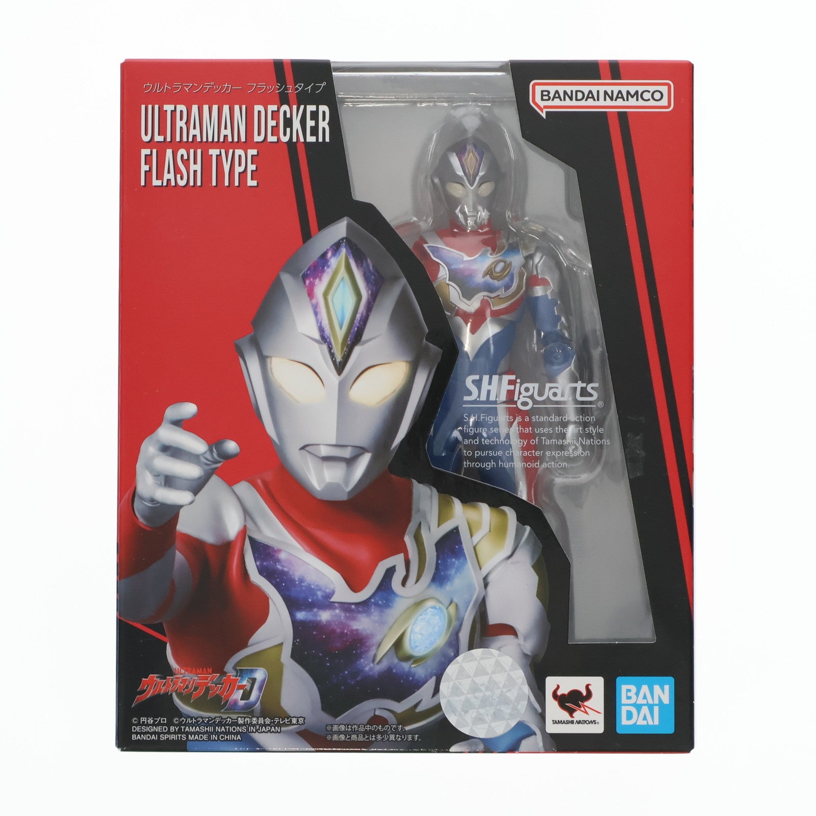【中古即納】[FIG] S.H.Figuarts(フィギュアーツ) ウルトラマンデッカー フラッシュタイプ 完成品 可動フィギュア バンダイスピリッツ(20221118)