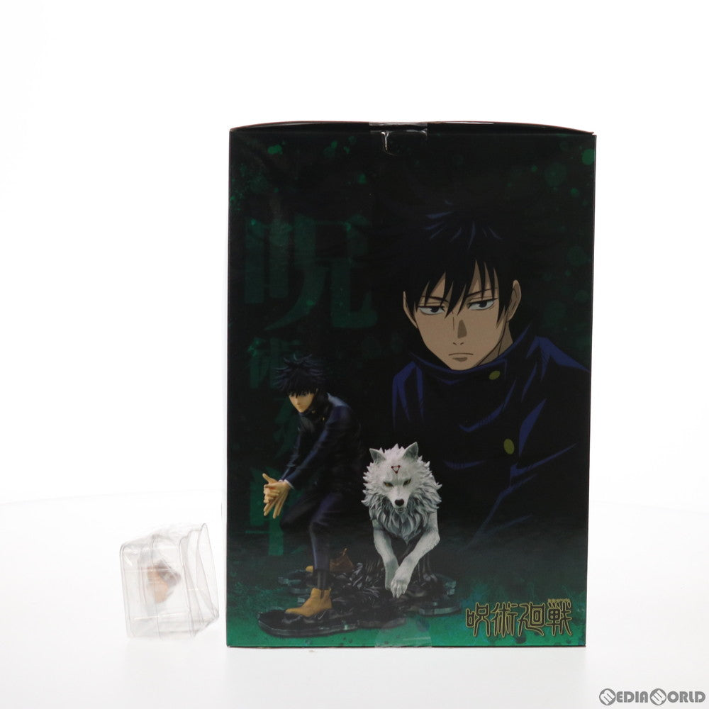【中古即納】[FIG] コトブキヤショップ限定特典付属 ARTFX J 伏黒恵(ふしぐろめぐみ) 呪術廻戦 1/8 完成品 フィギュア(PP929) コトブキヤ(20210926)