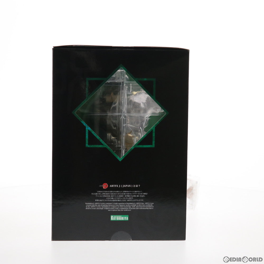 【中古即納】[FIG] コトブキヤショップ限定特典付属 ARTFX J 伏黒恵(ふしぐろめぐみ) 呪術廻戦 1/8 完成品 フィギュア(PP929) コトブキヤ(20210926)