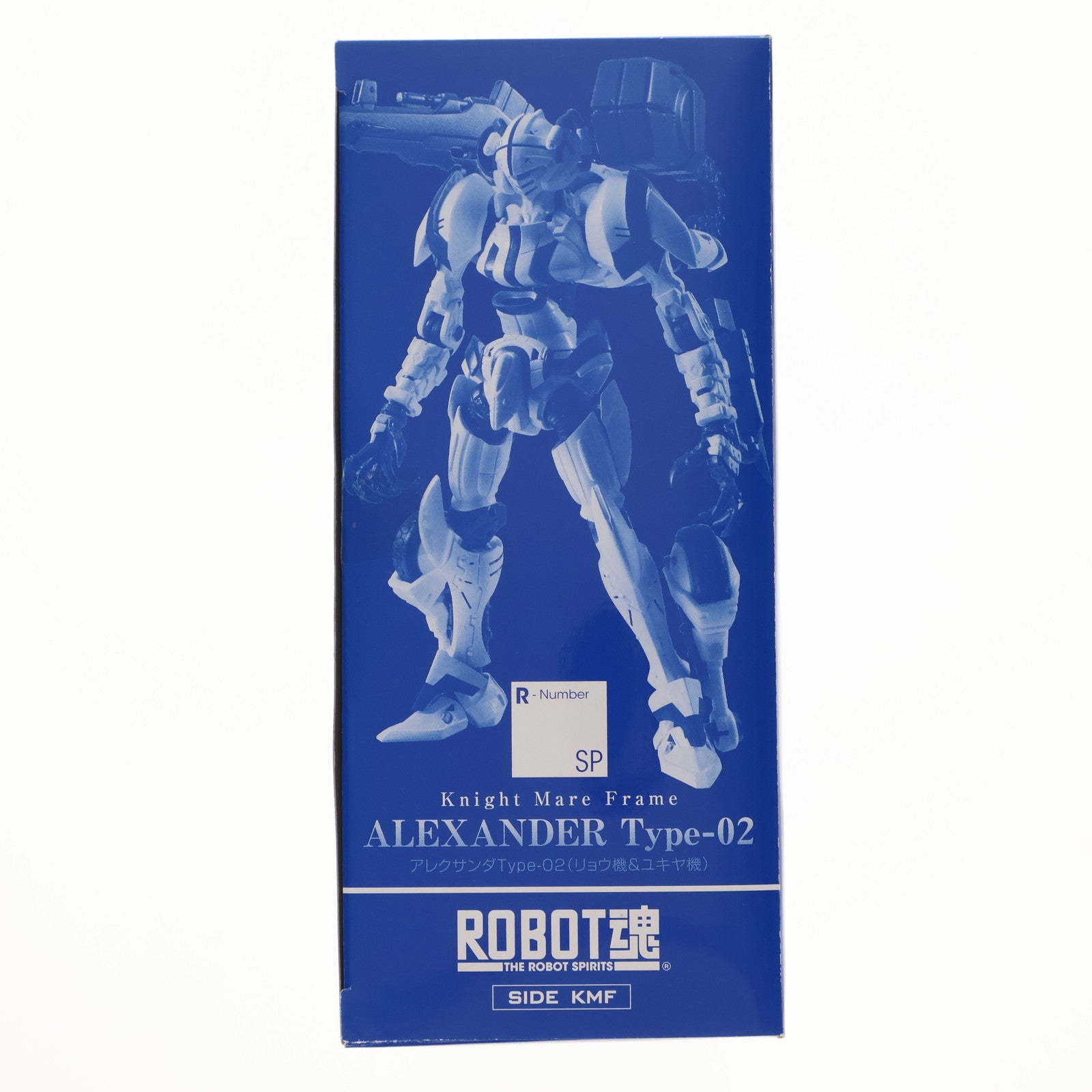 【中古即納】[FIG] 魂ウェブ商店限定 ROBOT魂(SIDE KMF) アレクサンダType-02(リョウ機&ユキヤ機) コードギアス 亡国のアキト 完成品 可動フィギュア バンダイ(20140221)