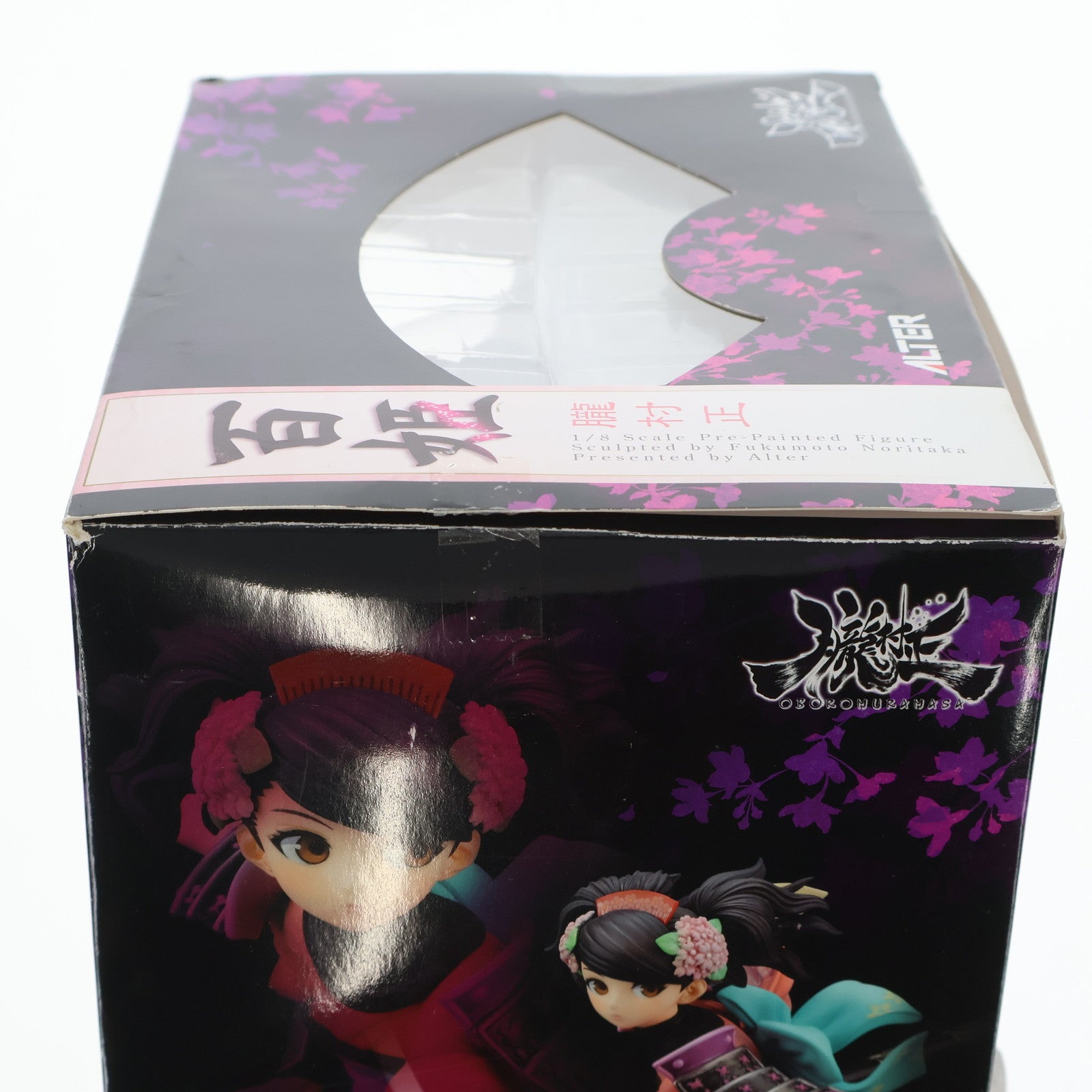 【中古即納】[FIG] 百姫(ひゃくひめ) 朧村正(おぼろむらまさ) 1/8 完成品 フィギュア アルター(20130123)