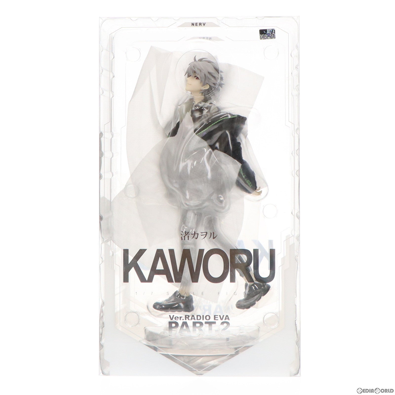 【中古即納】[FIG] 渚カヲル Ver.RADIO EVA Part.2 EVASTORE限定オリジナルカラー版 エヴァンゲリオン 1/7 完成品 フィギュア HOBBY MAX JAPAN(ホビーマックスジャパン)(20231130)