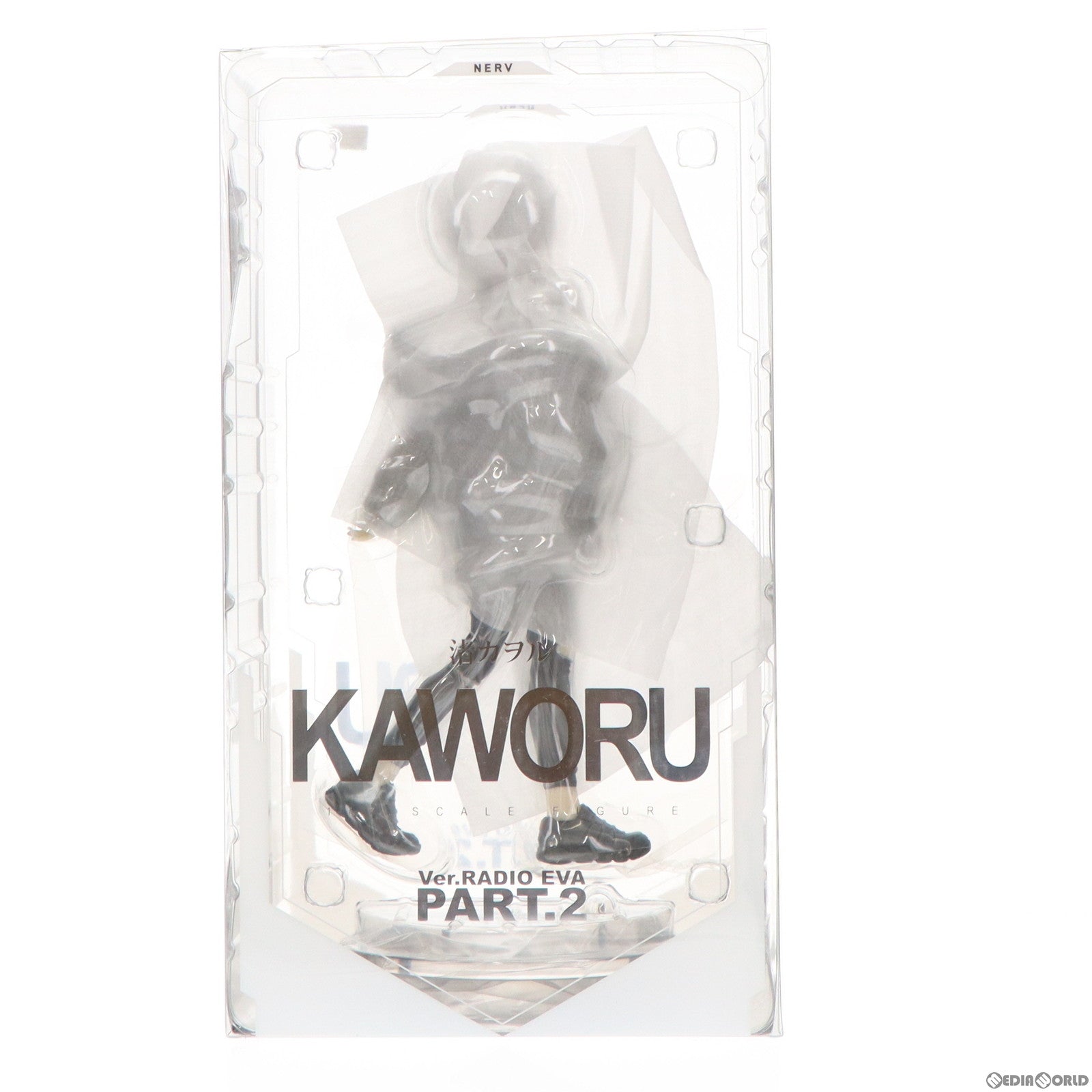【中古即納】[FIG] 渚カヲル Ver.RADIO EVA Part.2 EVASTORE限定オリジナルカラー版 エヴァンゲリオン 1/7 完成品 フィギュア HOBBY MAX JAPAN(ホビーマックスジャパン)(20231130)