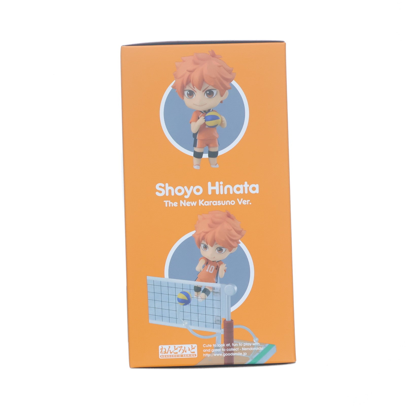 【中古即納】[FIG] ねんどろいど 1411 日向翔陽(ひなたしょうよう) 新生烏野Ver. ハイキュー!! TO THE TOP 完成品 可動フィギュア オランジュ・ルージュ(20201231)