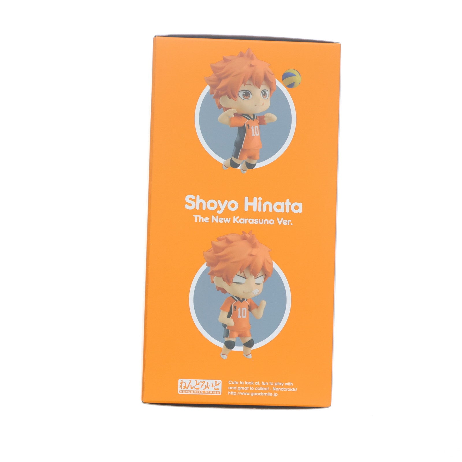 【中古即納】[FIG] ねんどろいど 1411 日向翔陽(ひなたしょうよう) 新生烏野Ver. ハイキュー!! TO THE TOP 完成品 可動フィギュア オランジュ・ルージュ(20201231)