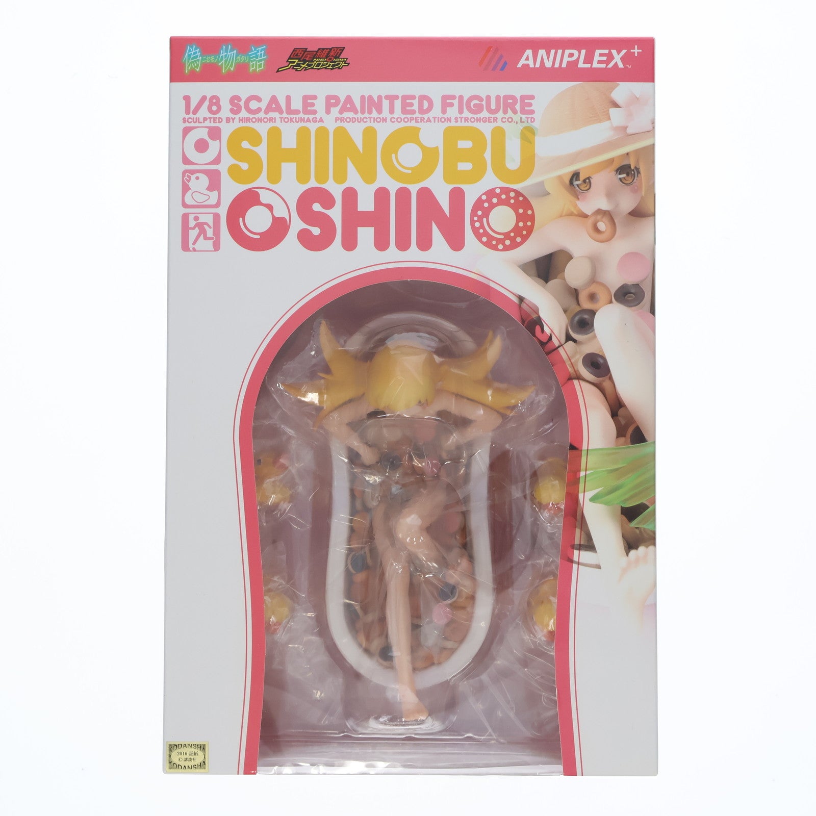 【中古即納】[FIG] ANIPLEX+限定 忍野忍(おしのしのぶ) 偽物語 1/8 完成品 フィギュア(MD15-0083001) アニプレックス(20161031)