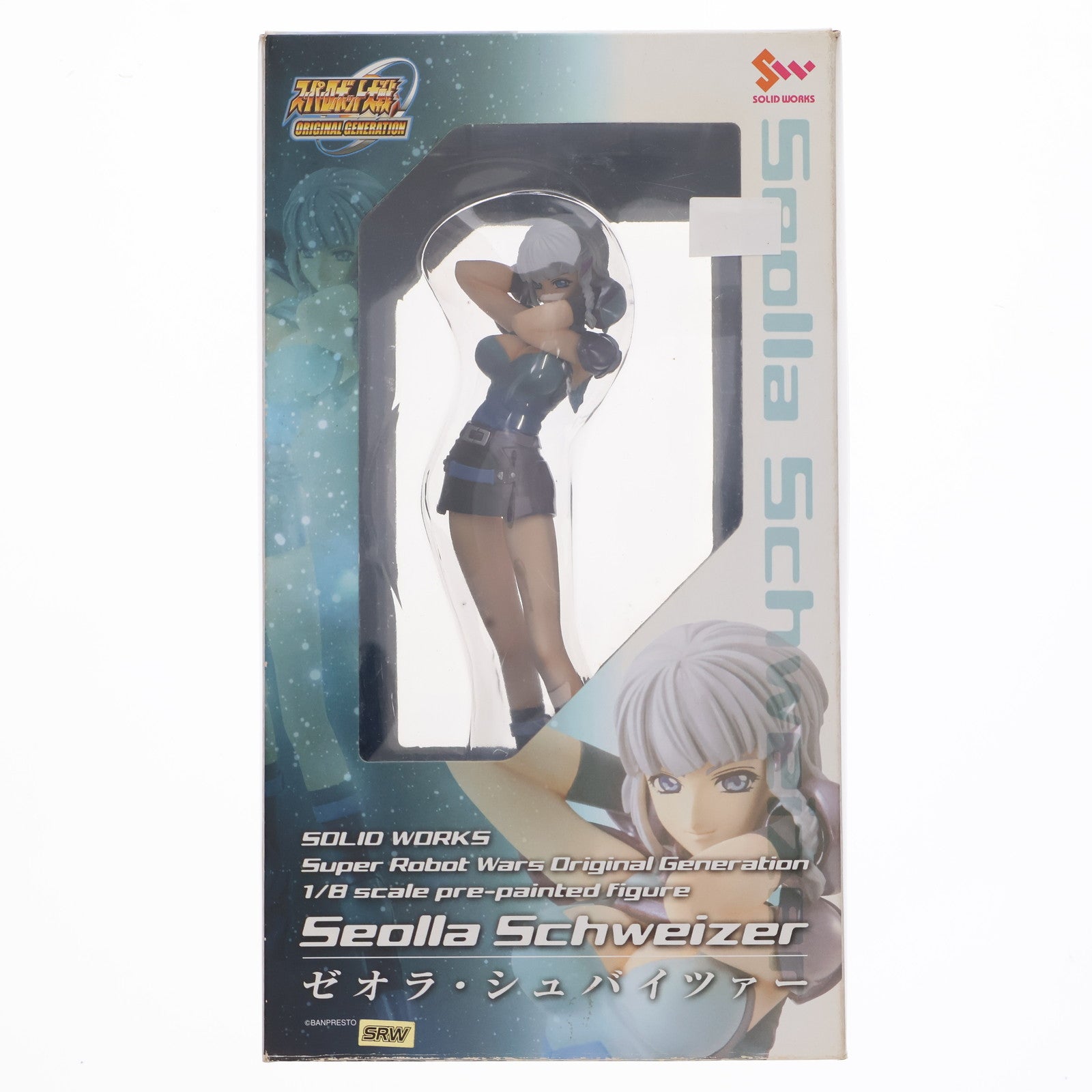 【中古即納】[FIG] ゼオラ・シュバイツァー スーパーロボット大戦OG ORIGINAL GENERATIONS(オリジナルジェネレーションズ) 1/8 完成品 フィギュア トイズワークス(20060429)