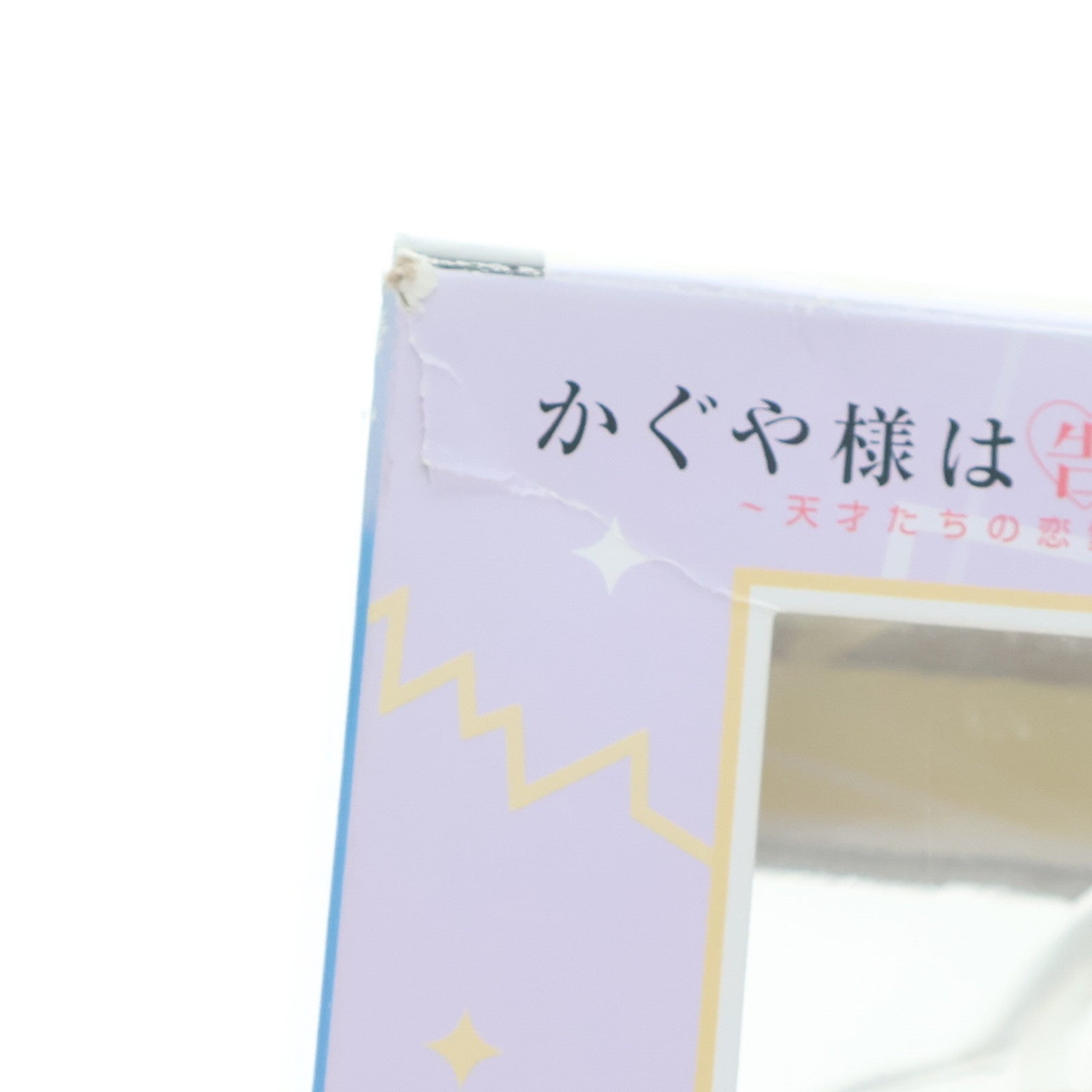 【中古即納】[FIG] 藤原千花(ふじわらちか) 水着Ver. かぐや様は告らせたい～天才たちの恋愛頭脳戦～ 1/7 完成品 フィギュア Phat!(ファット・カンパニー)(20220717)