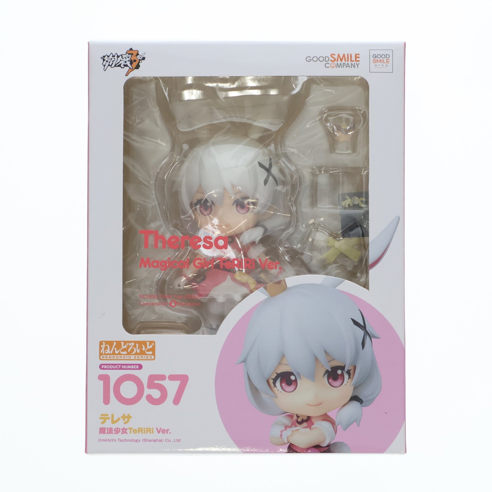 【中古即納】[FIG] ねんどろいど 1057 テレサ 魔法少女TeRiRi Ver. 崩壊3rd 完成品 可動フィギュア GOODSMILE ONLINE SHOP&Amazon.co.jp&あみあみ限定 グッドスマイルアーツ上海(20190630)