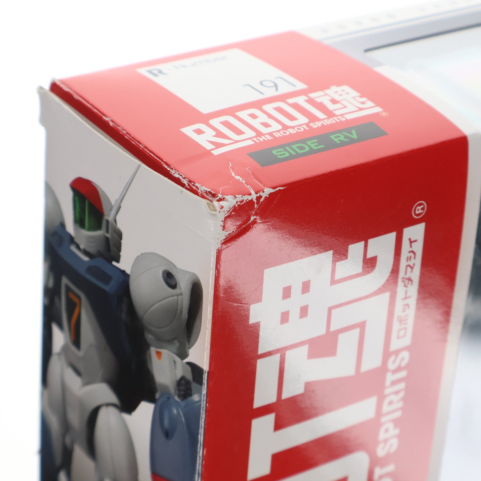 【中古即納】[FIG] ROBOT魂(SIDE RV) バイファム(ツインムーバー装備) 銀河漂流バイファム 完成品 可動フィギュア バンダイ(20160116)