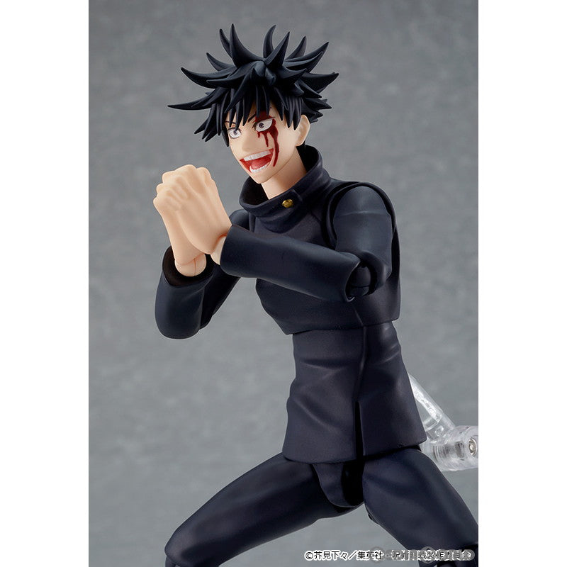 【中古即納】[FIG] figma(フィグマ) 564 伏黒恵(ふしぐろめぐみ) 呪術廻戦 完成品 可動フィギュア グッドスマイルカンパニー(20230127)