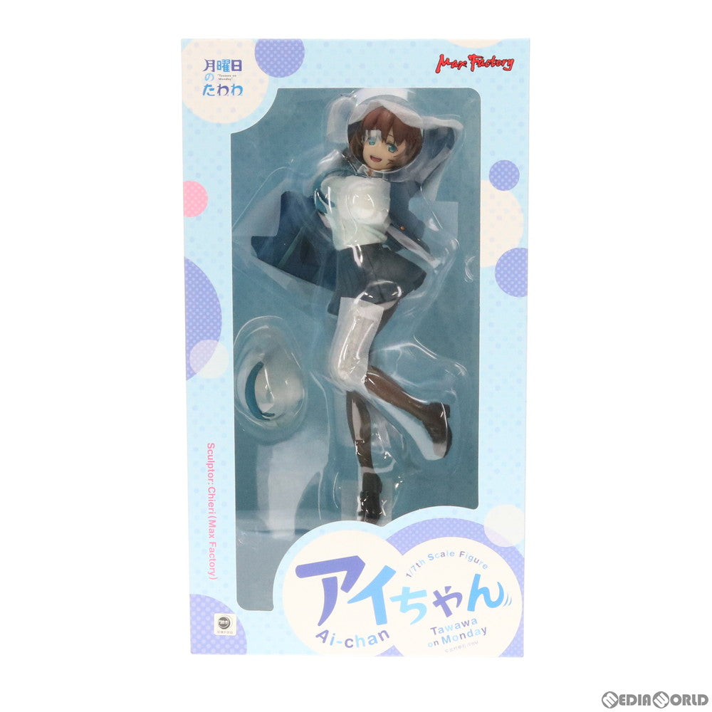 【中古即納】[FIG] アイちゃん 月曜日のたわわ 1/7 完成品 フィギュア マックスファクトリー(20190809)