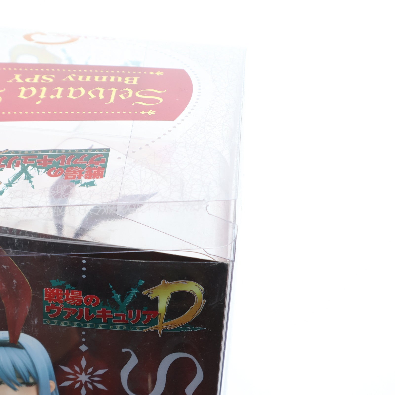 【中古即納】[FIG] セルベリア・ブレス バニースパイVer. 戦場のヴァルキュリア 1/7 完成品 フィギュア キューズQ(20180830)