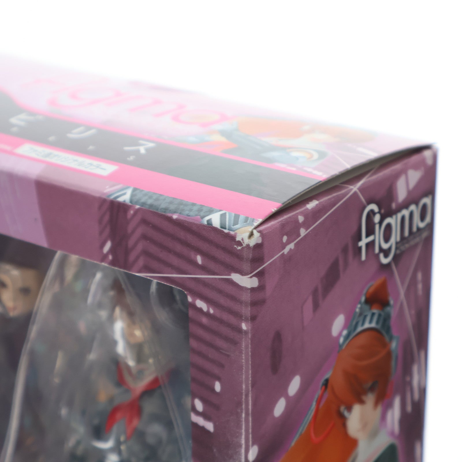 【中古即納】[FIG] figma(フィグマ) SP-048 ラビリス ファミ通オリジナルカラー ペルソナ4 ジ・アルティメット イン マヨナカアリーナ 完成品 可動フィギュア マックスファクトリー(20130430)