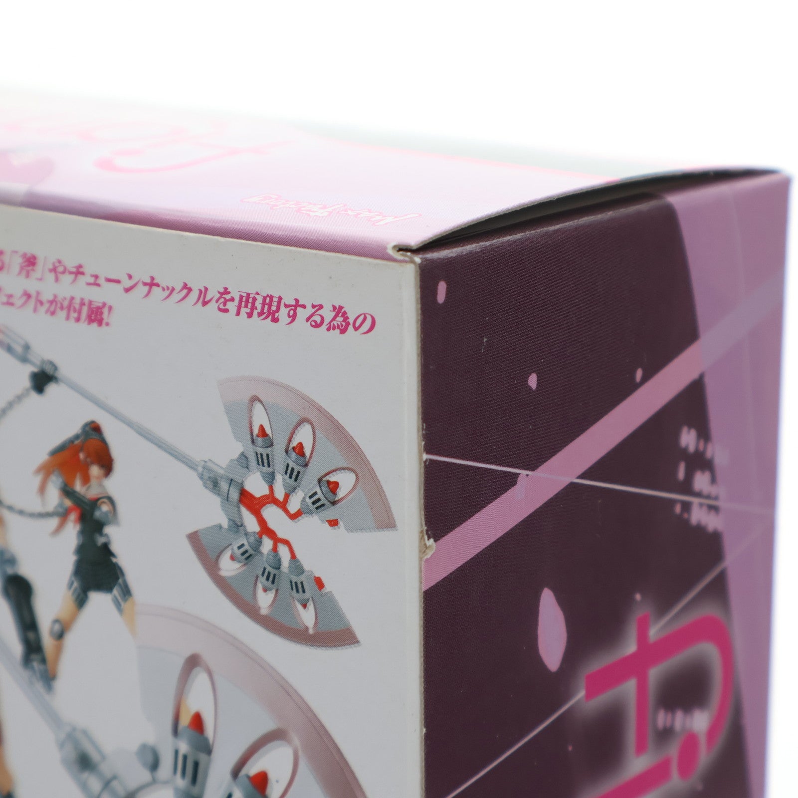 【中古即納】[FIG] figma(フィグマ) SP-048 ラビリス ファミ通オリジナルカラー ペルソナ4 ジ・アルティメット イン マヨナカアリーナ 完成品 可動フィギュア マックスファクトリー(20130430)