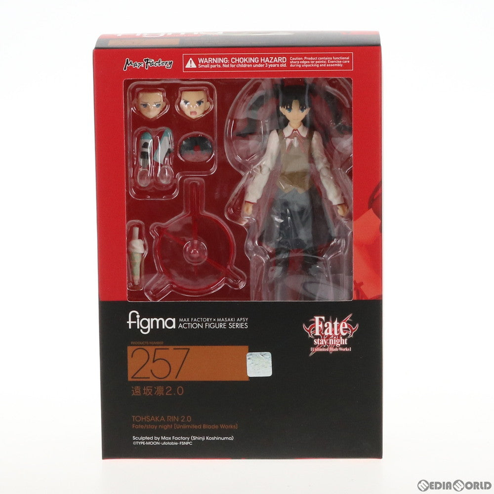【中古即納】[FIG] GOODSMILE ONLINE SHOP限定特典付属 figma(フィグマ) 257 遠坂凛2.0(とおさかりん) Fate/stay night [Unlimited Blade Works] 完成品 可動フィギュア マックスファクトリー(20151001)